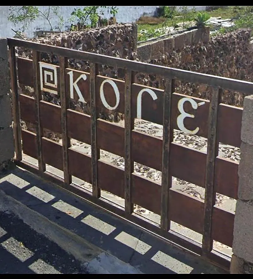 Kore Aljibe Tias 0*,  Spain